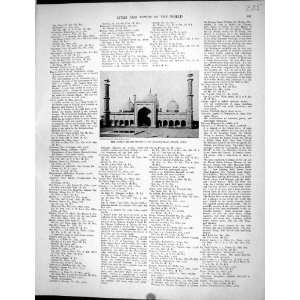  Collier Antique Print 1936 Jumma Musjid Mosque Delhi India 