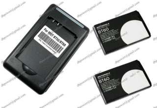2pcs BT60 Battery + Charger For Moto i880 ic902 Q i580  