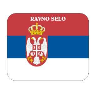  Serbia, Ravno Selo Mouse Pad 