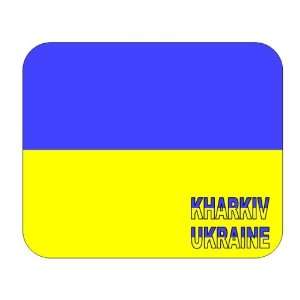  Ukraine, Kharkiv mouse pad 