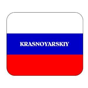  Russia, Krasnoyarskiy Mouse Pad 