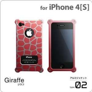   Aluminum Hard Jacket for iPhone 4S/4 (Type 2/Giraffe/Red) Electronics