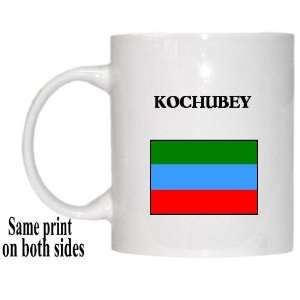  Republic of Dagestan   KOCHUBEY Mug 