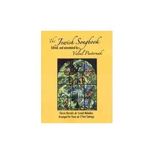  The Jewish Songbook Softcover