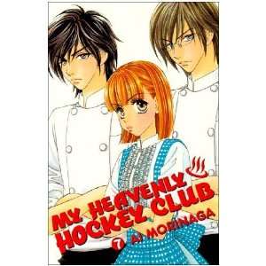  My Heavenly Hockey Club 7 [Paperback] Ai Morinaga Books