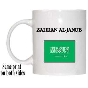  Saudi Arabia   ZAHRAN AL JANUB Mug 