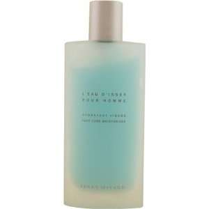 eau Dissey By Issey Miyake For Men. Face Care Moisturizer 2.5 