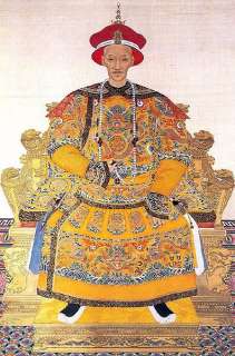 http en wikipedia org wiki daoguang emperor