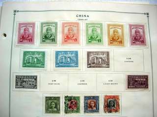 CHINA, Advanced Stamp Collection hinged on Scott pages 