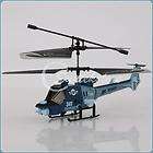  450P Large (125 Scale) Gyro R/C Helicopter w/6 Channel Remote (Blue