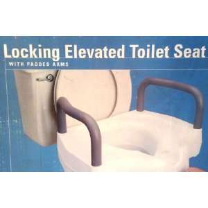   1st Choice for Value Locking Elevated Toilet Safety Health & Personal