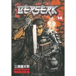  Berserk, Vol. 14 [Paperback] Kentaro Miura Books