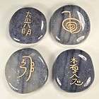   Reiki Chakra healing Symbol Stones   Gold embossed Reiki power