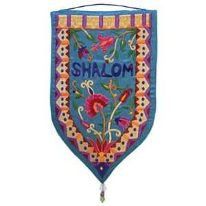   Shalom in English   Turquoise CAT# WSB   12T