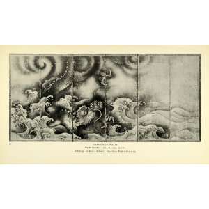   Japanese Screen Art Water   Original Halftone Print