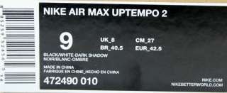 NIKE AIR MAX UPTEMPO 2 BLACK WHITE SZ 8.5 13 NIKE BASKETBALL  