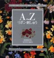 to Z ribbon embroidery Japanese book  