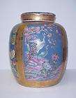 Japan Asahi Fan Peacock Vase Covered Jar Mint  