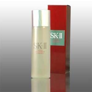 SK II SK2 Facial Treatment Essence 150ml NIB  