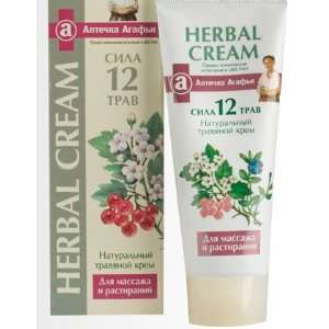   Massage Cream with 12 Herbs 75 ml (Agafyas First Aid Kit) Beauty