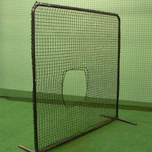 x7 #36 Softball Pitchers Protective Screen Net  