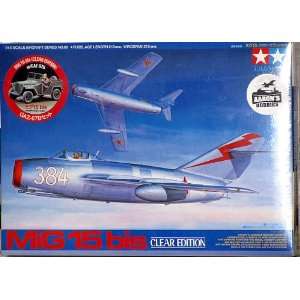   48 MiG 15 bis (Clear Edition) w/Field Car GAZ 67B Toys & Games