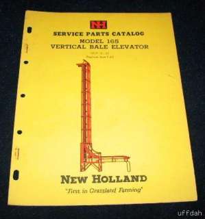 NEW HOLLAND MODEL 165 VERTICAL BALE ELEVATOR  