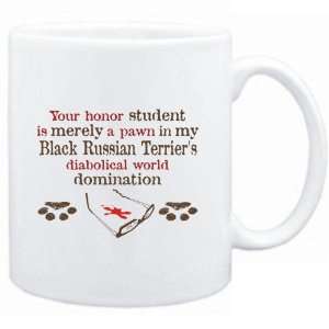  Mug White  Your honor student is merely a pawn in my Black 