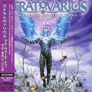  I Walk to My Own Song Stratovarius Music