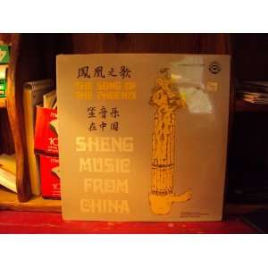  Sheng Music from China The Song of the Phoenix V/A Music