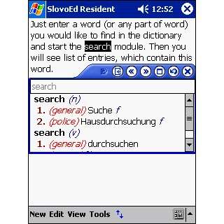 German English and English German Dictionary LingoMaxx Software