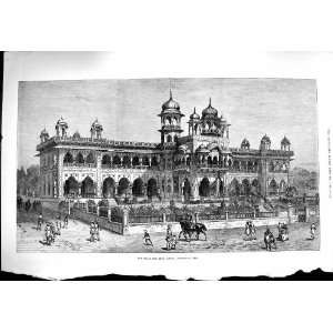   1877 Rajah Ram High School Kolapore India Architecture