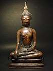 ANTIQUE BRONZE MEDITATING UTHO