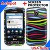 Black Rubberized Case Cover for LG P509 Optimus T +LCD  