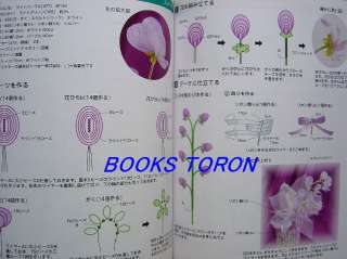    Beautiful Bead Flowers/Japanese Beads Craft Pattern Book/088  