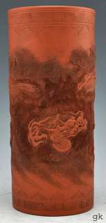 Wonderful Tall Antique Chinese Terra Cotta Vase Dragon Motif c. 1900 