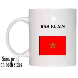  Morocco   RAS EL AIN Mug 