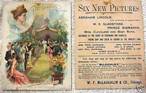 1893 McLAUGHLINS,PRINCESS EULALIE,COFFEE TRADE CARD  
