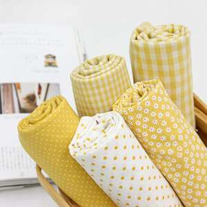 Yellow Candy Series 5Different Kind QuiltFabric Bundle  