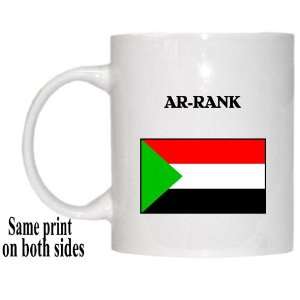  Sudan   AR RANK Mug 