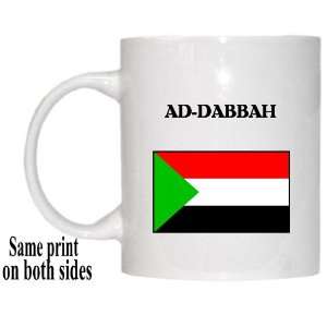  Sudan   AD DABBAH Mug 