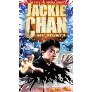  Jackie Chan My Stunts [VHS] Bradley James Allan, Anthony 