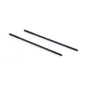  JR Control Rod, 2.3x80mm VC, V3D, VSG Toys & Games