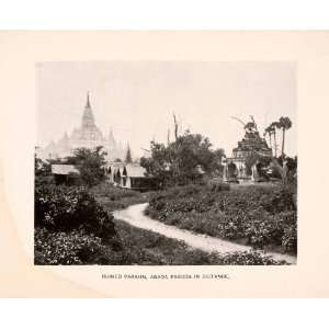  Print Bagan Ancient Pagahn Burma Myanmar Ananda Temple Ruin Pagoda 