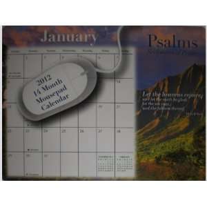  Psalms   Scriptures of Praise 2012 14 Month Mousepad 