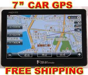 Car GPS Navigation Touch  Mp4 Bluetooth WinCE 2GB  