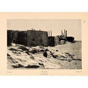  1926 Persepolis Building Stone Ruins Iran Persia Print 