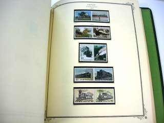 JAPAN, MINT Stamps mounted in a VERY NICE Scott Specialty album( 1976 