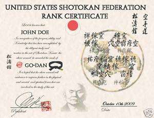 United States Shotokan Federation certification 11 X 14  