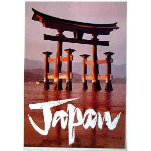  Vintage Travel Poster   Japan